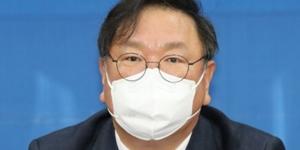 김태년 “집값 띄우려 실거래가 신고를 조작하는 교란행위 엄단해야