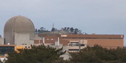 한수원, 한빛 6호기 원자로 헤드 보수 대신 2025년에 교체하기로