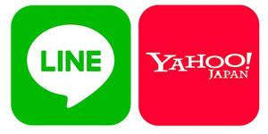 네이버 라인과 소프트뱅크 Z홀딩스 합작법인 이름 A홀딩스로 확정