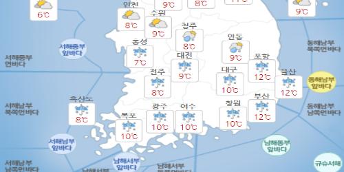 목요일 25일 전국 흐리고 오후부터 강한 바람, 충청과 남부는 비 