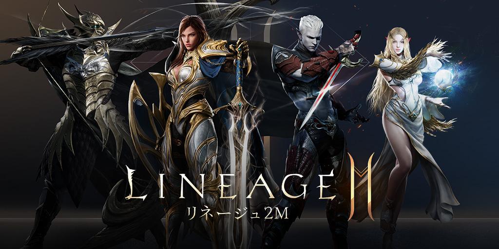 '제2 던파 모바일' 노린다, 중국 규제완화에 다시 대륙으로 눈 돌리는 게임사