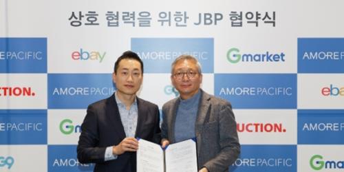 아모레퍼시픽 이베이코리아 손잡아, 안세홍 