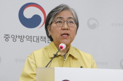 정은경 “코로나19 델타 변이 국내 지역감염 3건 보고, 유입 초기 단계”