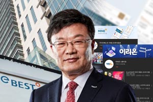 이베스트투자증권 유튜브채널 키웠다, <a href='https://www.businesspost.co.kr/BP?command=article_view&num=281208' class='human_link' style='text-decoration:underline' target='_blank'>김원규</a> 중소형중권사 한계돌파