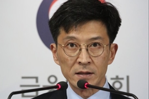 [Who Is ?] 최준우 한국주택금융공사 사장