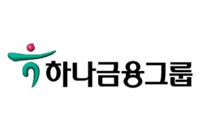 하나금융지주 상반기 역대 최대실적, 주당 700원 중간배당 결정 