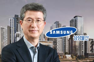 삼성물산 부산과 수원 분양 또 미뤄지나, <a href='https://www.businesspost.co.kr/BP?command=article_view&num=339063' class='human_link' style='text-decoration:underline' target='_blank'>오세철</a> 분양목표 달성 삐끗 