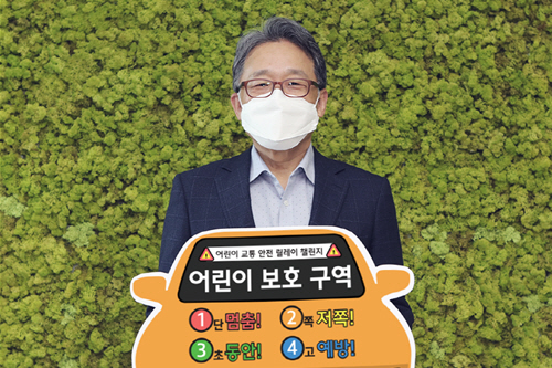 [Who Is ?] 김창학 현대엔지니어링 대표이사 사장