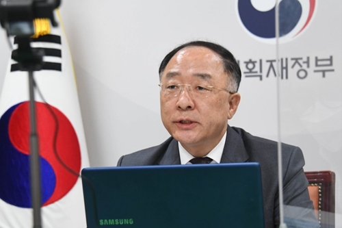 <a href='https://www.businesspost.co.kr/BP?command=article_view&num=245812' class='human_link' style='text-decoration:underline' target='_blank'>홍남기</a> “한국판 뉴딜 추진에 고삐, 뉴딜 입법과제 빨리 처리해야”