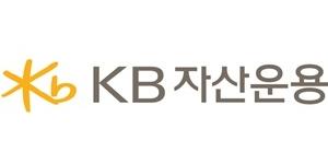 KB자산운용 ESG운용위 신설, 대표 이현승이 직접 위원장 맡아
