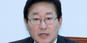 법무부 장관 물러나는 박범계, "검찰개혁은 여전히 진행형"