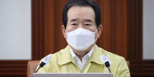 정세균, 아스트라제네카 백신의 65세 이상 고령층 접종 검토 지시