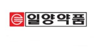 일양약품 주가 장중 급락, 코로나19 치료제 임상3상 효능 입증 실패