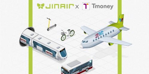 진에어 티머니 업무협약, 티머니로 진에어 항공권 결제 가능