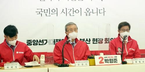 김종인, 안철수 ‘합당 추진’에 “오라고 할 때 안 오고 이제야 이해 안 돼”