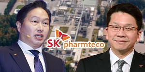 [오늘Who] 최태원 최창원 SK를 바이오 명가로, 다음 주자는 SK팜테코 