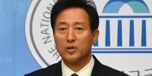 [Who Is ?] 오세훈 서울시장