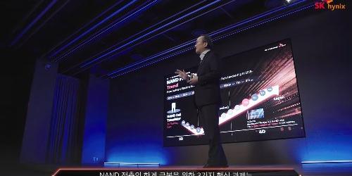 [오늘Who] SK하이닉스 낸드 더 높이, 이석희 인텔 낸드 인수 뒤 보다 
