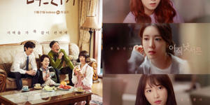 카카오엔터테인먼트, SK브로드밴드와 콘텐츠사업 파트너십 맺어