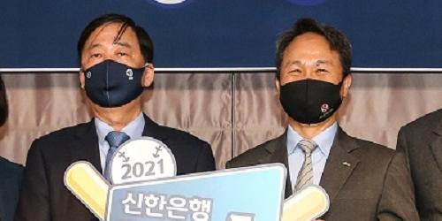 진옥동 정지택, 신한은행 KBO 프로야구 타이틀 스폰서십 연장