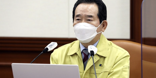 정세균 “1차 접종 대상 국민 1200만 명분의 코로나19 백신물량 확보”