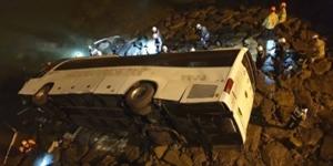 현대제철 당진공장의 직원용 통근버스 추락해 직원 2명 숨져