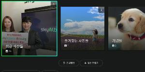 KT스카이라이프, 스카이앨범과 TJ노래방을 새 서비스로 내놔