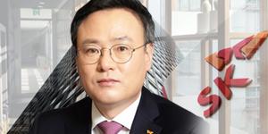 SK 대표 장동현 “2025년까지 시총 140조 기업으로 만들겠다”