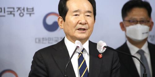 정세균 “전국 부동산투기사범 철저히 색출, 불법행위 일벌백계