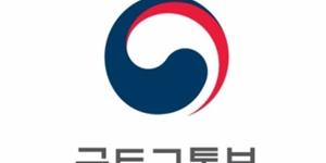 국토교통부, 매주 수요일 '위클리 주택공급 브리핑' 열어 현황 알려 