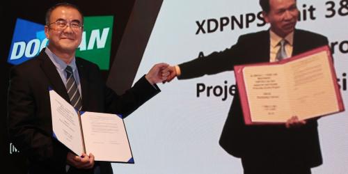 두산중공업, 중국에서 지진 감지해 원전 가동 제어하는 설비 수주