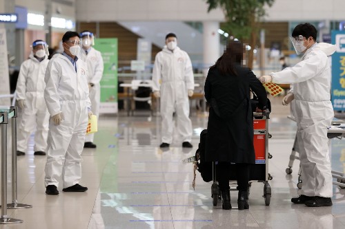 정부 유럽연합 입국제한 9월부터 해제, 3개월 상호 무비자입국 가능