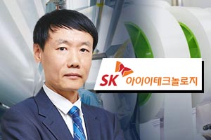 SK아이이테크놀로지 전고체배터리소재도 준비, 노재석 기업가치 더