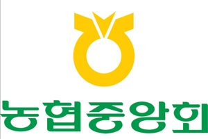 농협중앙회 14곳 계열사 하반기 400명 채용, 접수 11월3일까지