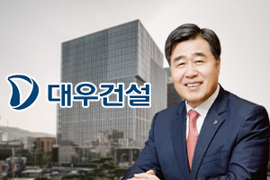 대우건설 서울 신반포15차 시공권 소송 총동원, 김형 명예회복 의지 