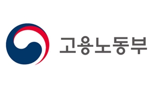 고용부 차관 박화진, 정유화학기업에 “안전조직과 예산 확대 필요”