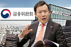 미래에셋증권 발행어음 인가 눈앞에, <a href='https://www.businesspost.co.kr/BP?command=article_view&num=312273' class='human_link' style='text-decoration:underline' target='_blank'>최현만</a> 숙원 너무 오래 기다렸다