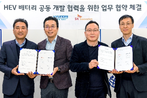 SK이노베이션, 현대차 기아와 하이브리드자동차 배터리 개발 손잡아