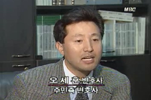 [Who Is ?] 오세훈 서울시장