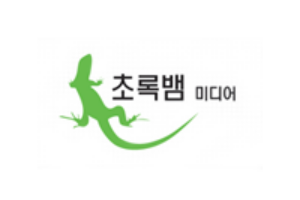 초록뱀미디어, 쿠팡 동영상플랫폼 쿠팡플레이에 드라마 ‘어느날’ 공급