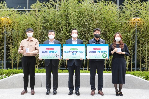 우리금융지주 '지구는 우리가 지킨다' 캠페인, 손태승 "깨끗한 지구" 