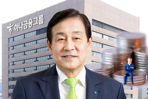 하나금융 싱가포르 자산운용 공략, <a href='https://www.businesspost.co.kr/BP?command=article_view&num=267975' class='human_link' style='text-decoration:underline' target='_blank'>김정태</a> 부동산과 주식 중 어느쪽에