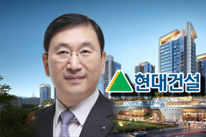 현대건설 <a href='https://www.businesspost.co.kr/BP?command=article_view&num=339228' class='human_link' style='text-decoration:underline' target='_blank'>윤영준</a> 대표 취임 뒤 1분기 실적은 좋은 출발, 수익성은 과제 