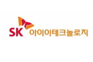 SK아이이테크놀로지 28~29일 공모주 청약, 균등배정 마지막 '대어'