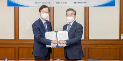 방문규 장재훈, 수출입은행과 현대차 미래 모빌리티시장 선점 맞손