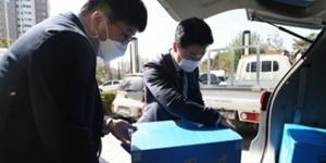 경찰 청와대 경호처 압수수색, 부동산투기 의혹 직원 조사