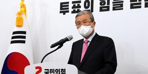 김종인 사전투표 호소, “분노하고 대한민국 걱정한다면 투표해야”