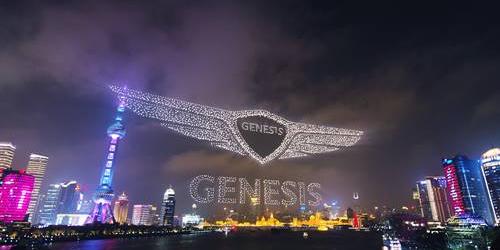 현대차 고급브랜드 제네시스 중국 출시, 장재훈 “새로운 여정 시작”