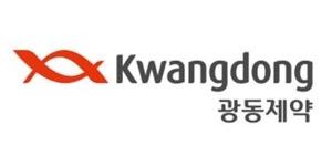 광동제약, 부산대와 경상대로부터 비만 예방 신소재 물질 확보