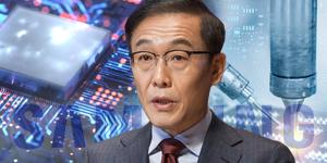 삼성전자 목표주가 하향, “서버용 메모리반도체 가격 상승폭 제한적”